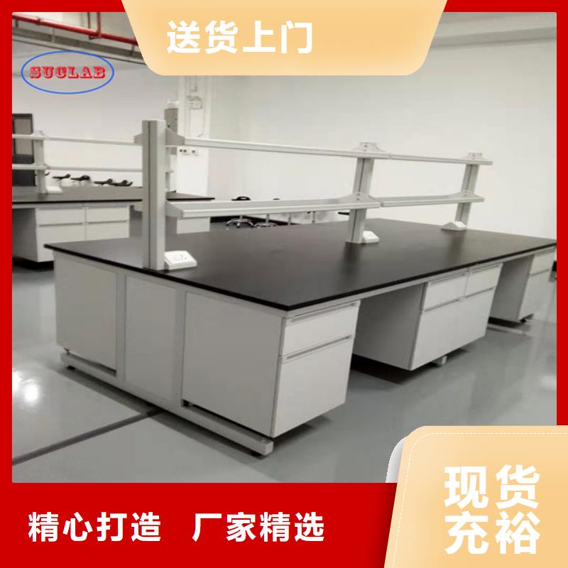 钢木实验台斜流风机随到随提