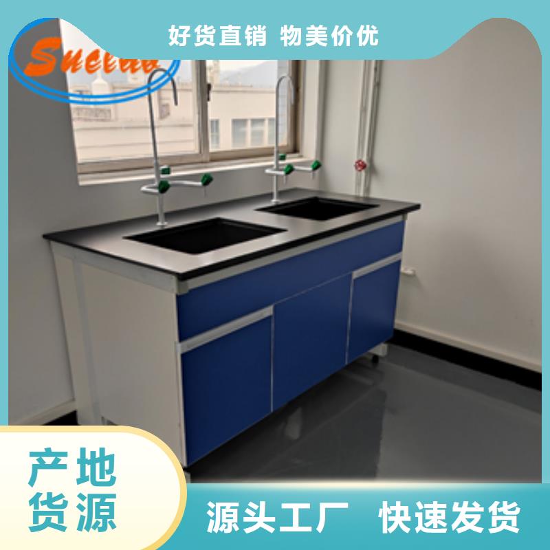 【钢木实验台】,超静工作台符合标准