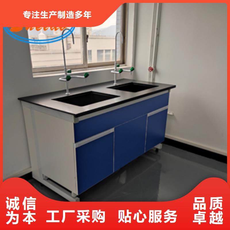 钢木实验台催化燃烧废气处理系统质优价廉