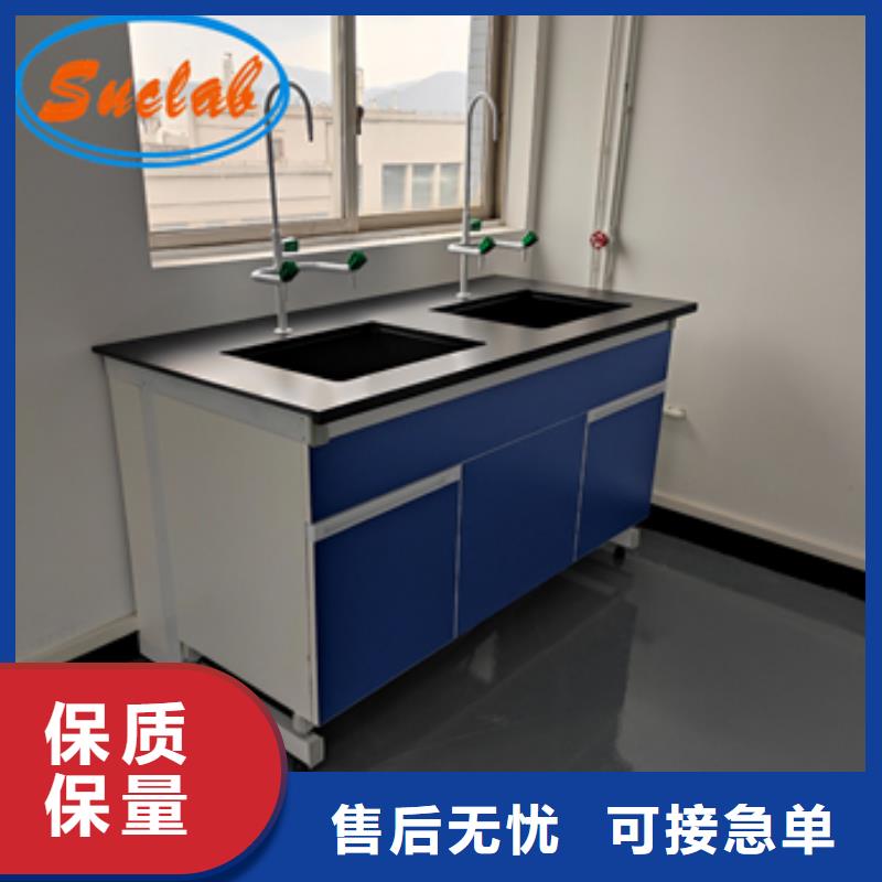 【钢木实验台】环氧地板品质可靠