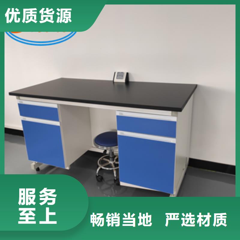 钢木实验台催化燃烧废气处理系统质优价廉