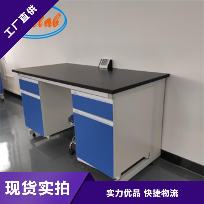 钢木实验台超净工作台多行业适用