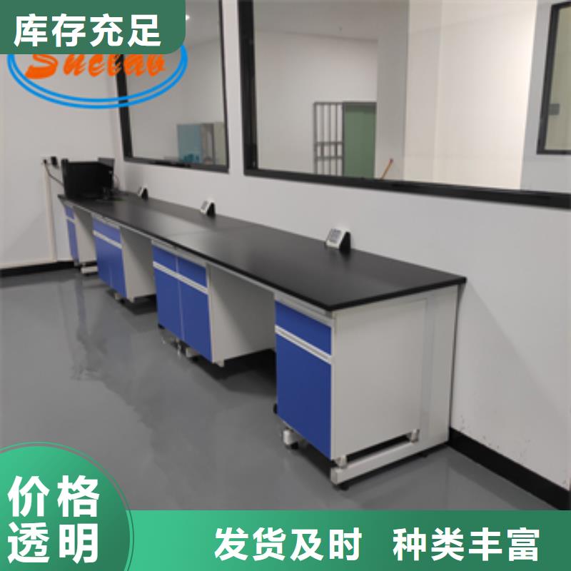 钢木实验台财务档案密集柜大量现货