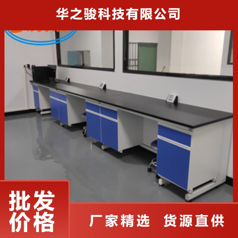 钢木实验台,密集移动柜行业优选