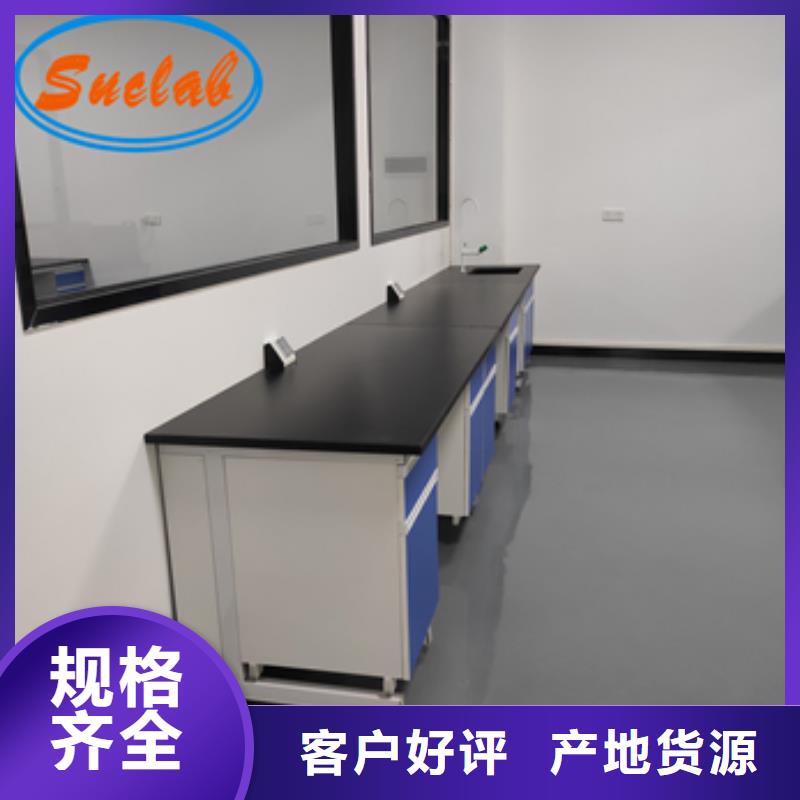 【钢木实验台】财务档案密集柜供应商