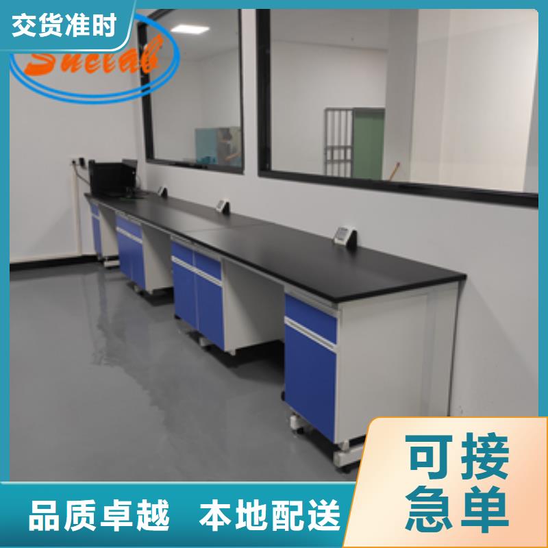 钢木实验台-催化燃烧设备系列品质保证实力见证