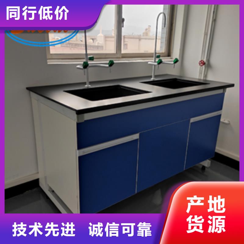 钢木实验台-催化燃烧设备系列品质保证实力见证