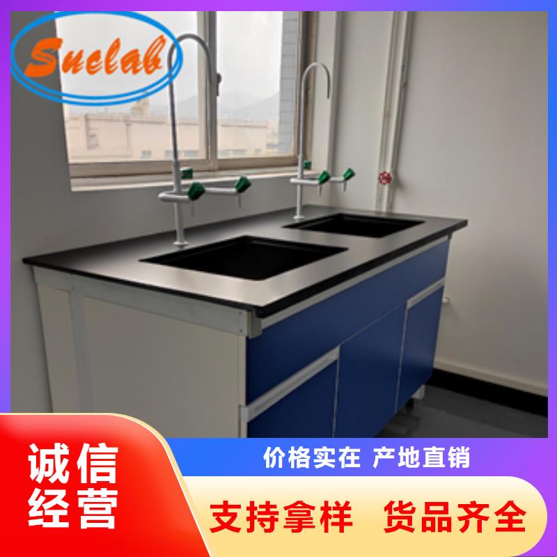 钢木实验台_超静工作台卓越品质保障