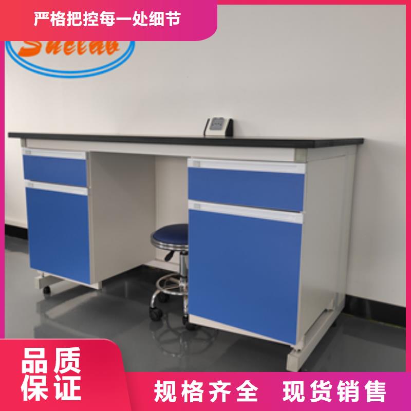 钢木实验台传递窗好品质用的放心