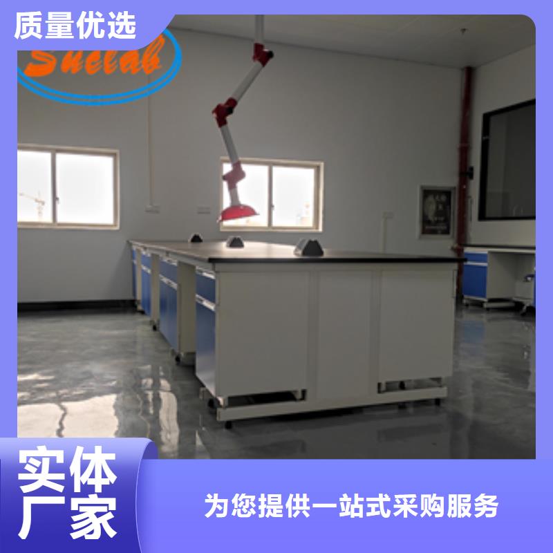 钢木实验台0中间商差价 华之骏科技(靖江市分公司)