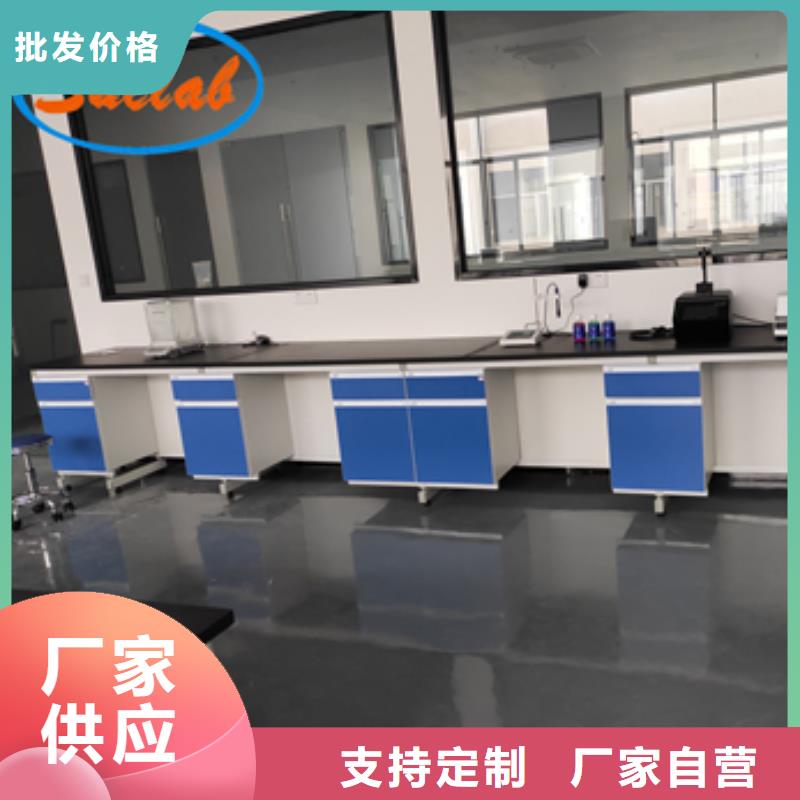 【钢木实验台_玻璃钢离心风机厂家技术完善】