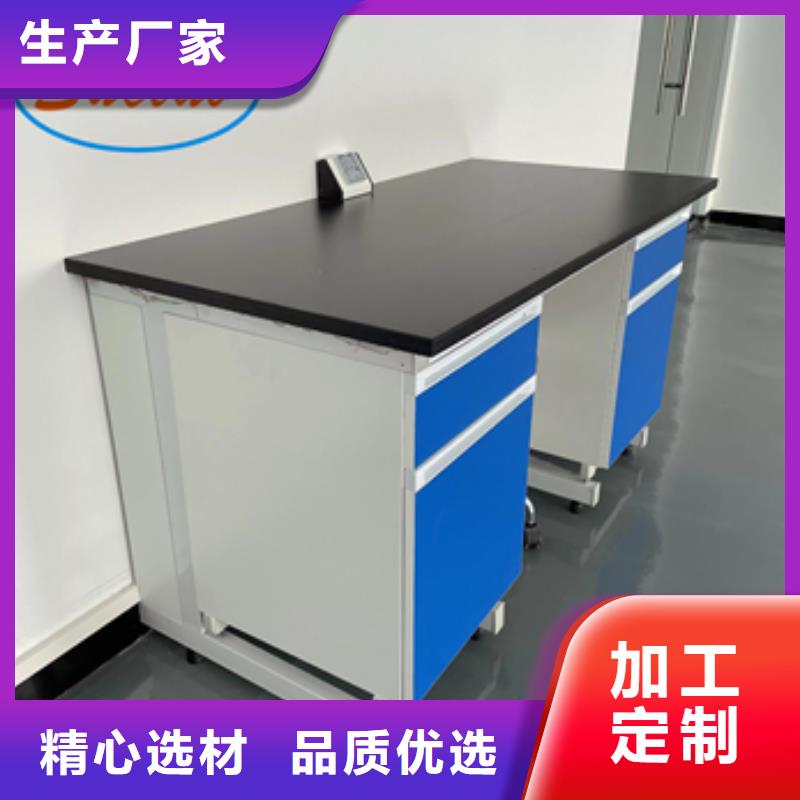 钢木实验台催化燃烧废气处理系统质优价廉