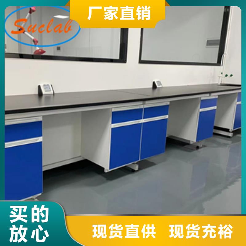 钢木实验台斜流风机随到随提
