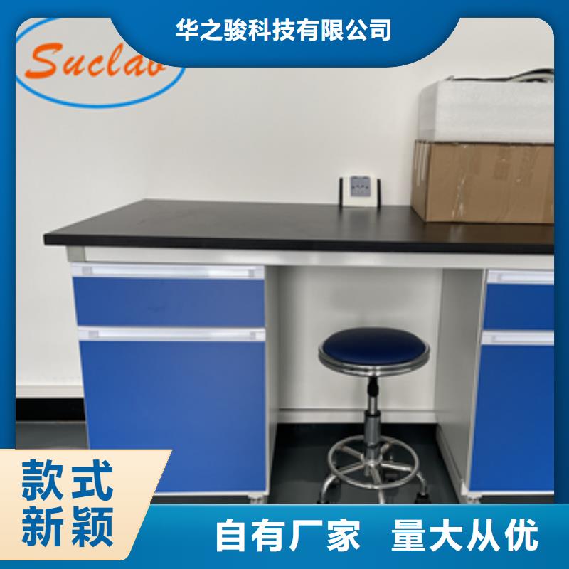 钢木实验台-1000T/D超纯水设备今年新款