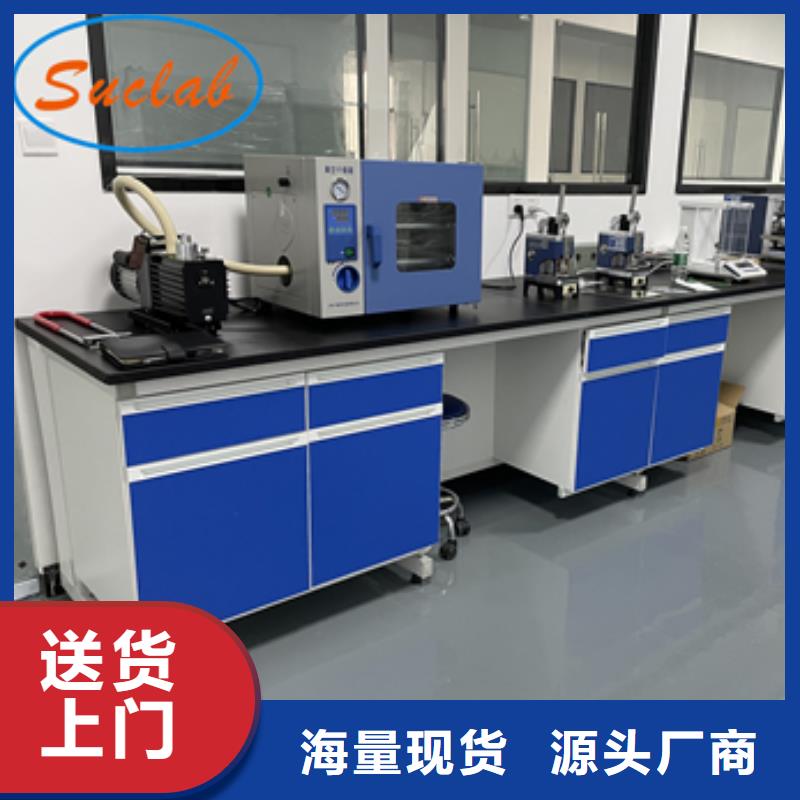 【钢木实验台】财务档案密集柜供应商