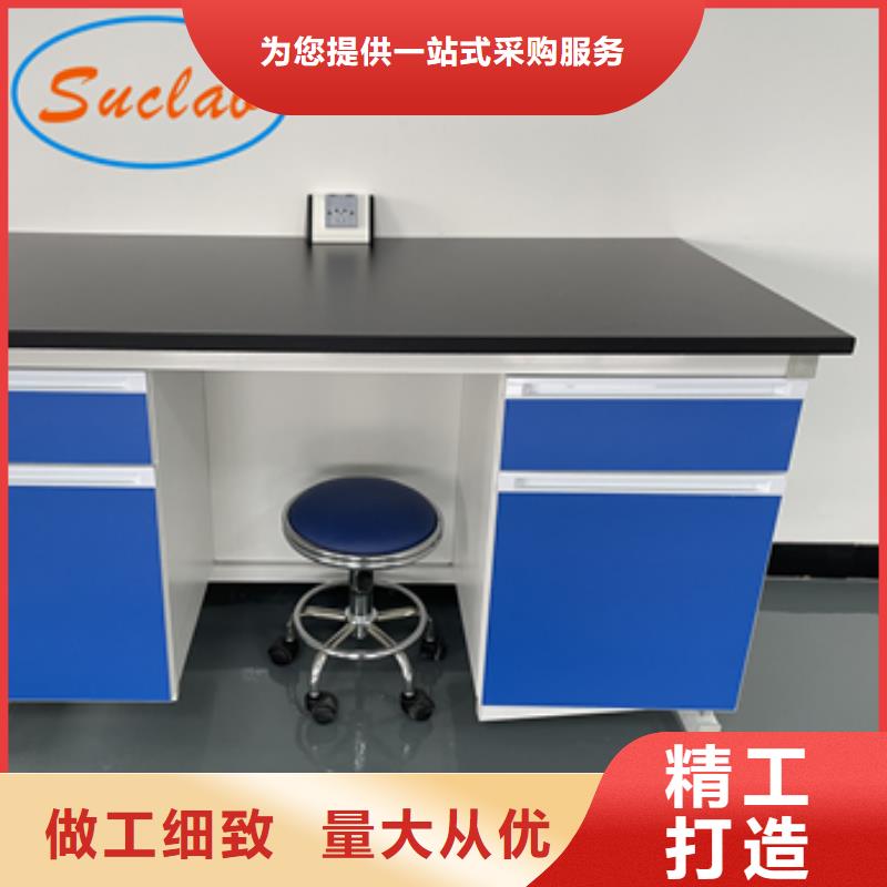 【钢木实验台】,超静工作台符合标准