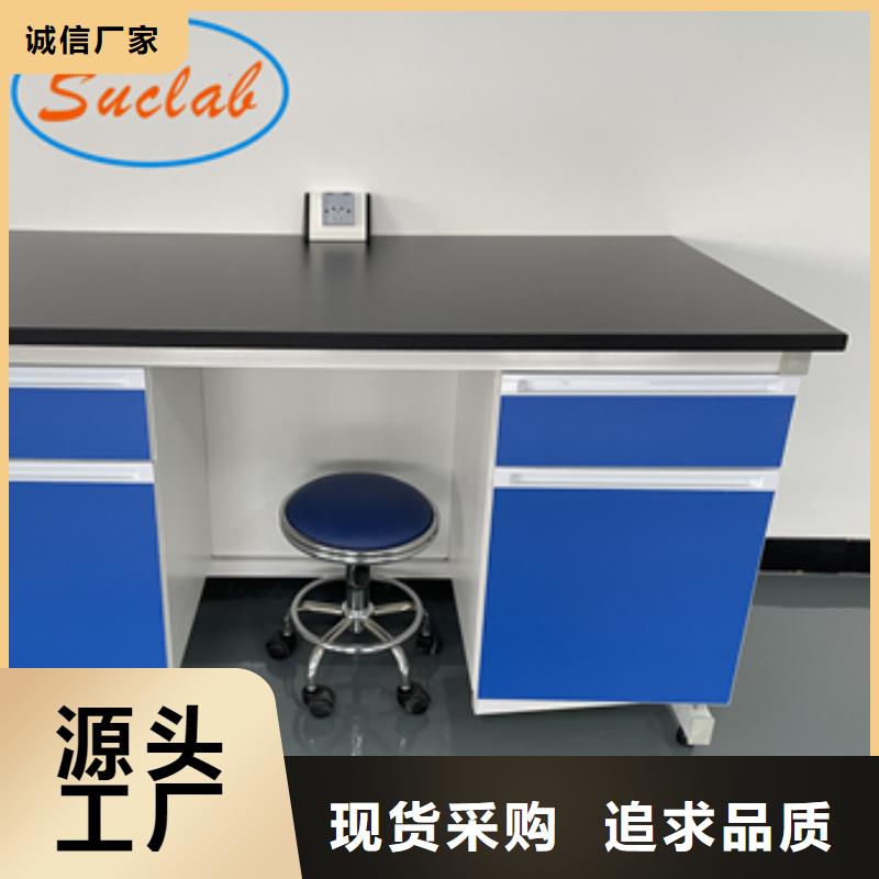 钢木实验台财务移动凭证柜多行业适用