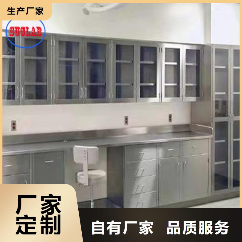 【 全钢实验台0中间商差价】|阿拉善|鄂尔多斯|包头|锡林郭勒|呼伦贝尔|通辽39065.com