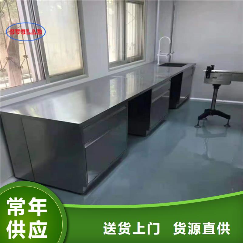 【 全钢实验台0中间商差价】|阿拉善|鄂尔多斯|包头|锡林郭勒|呼伦贝尔|通辽39065.com