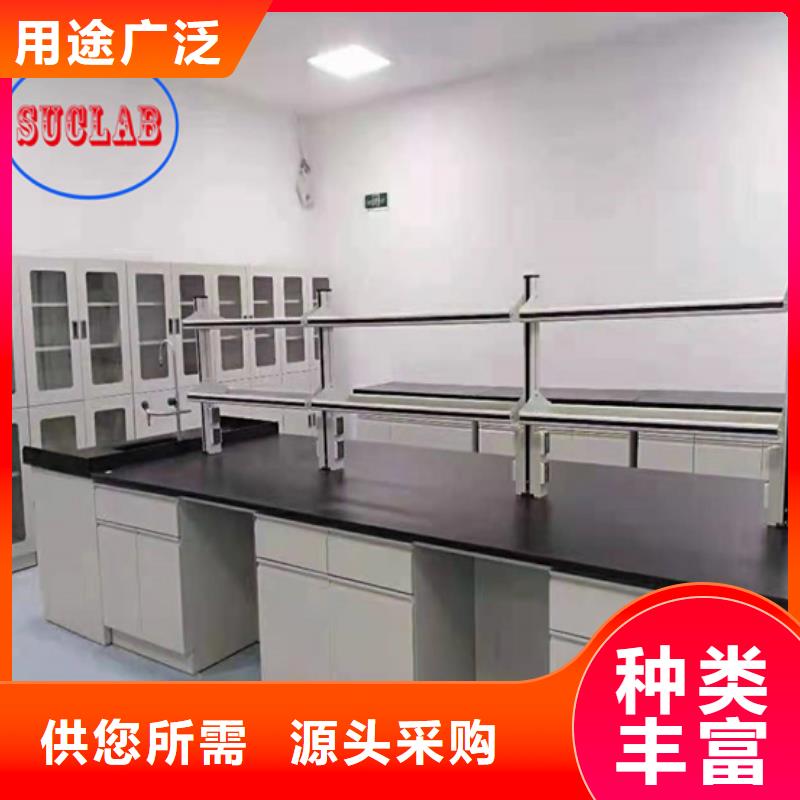 【 全钢实验台0中间商差价】|阿拉善|鄂尔多斯|包头|锡林郭勒|呼伦贝尔|通辽39065.com