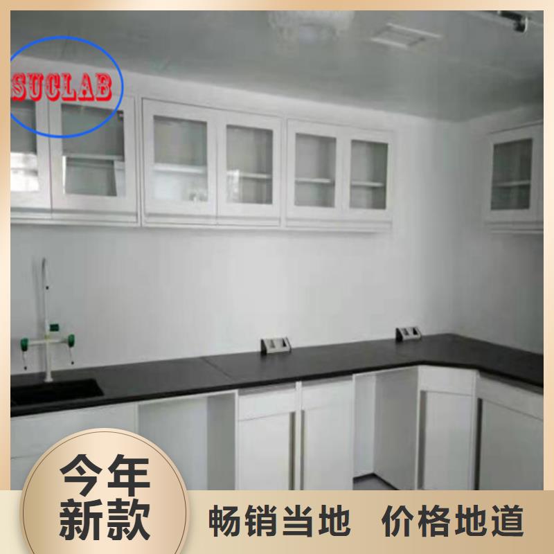 【 全钢实验台0中间商差价】|阿拉善|鄂尔多斯|包头|锡林郭勒|呼伦贝尔|通辽39065.com