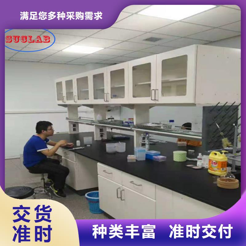 全钢实验台-【喷淋塔废气处理设备】型号全价格低-华之骏科技(锡林郭勒市分公司)-云商赢企