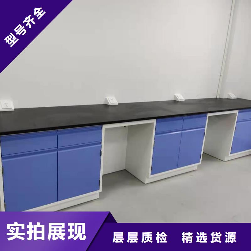 全钢实验台-【喷淋塔废气处理设备】型号全价格低-华之骏科技(锡林郭勒市分公司)-云商赢企