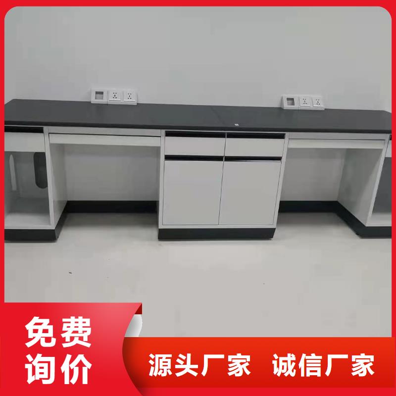 【 全钢实验台0中间商差价】|阿拉善|鄂尔多斯|包头|锡林郭勒|呼伦贝尔|通辽39065.com