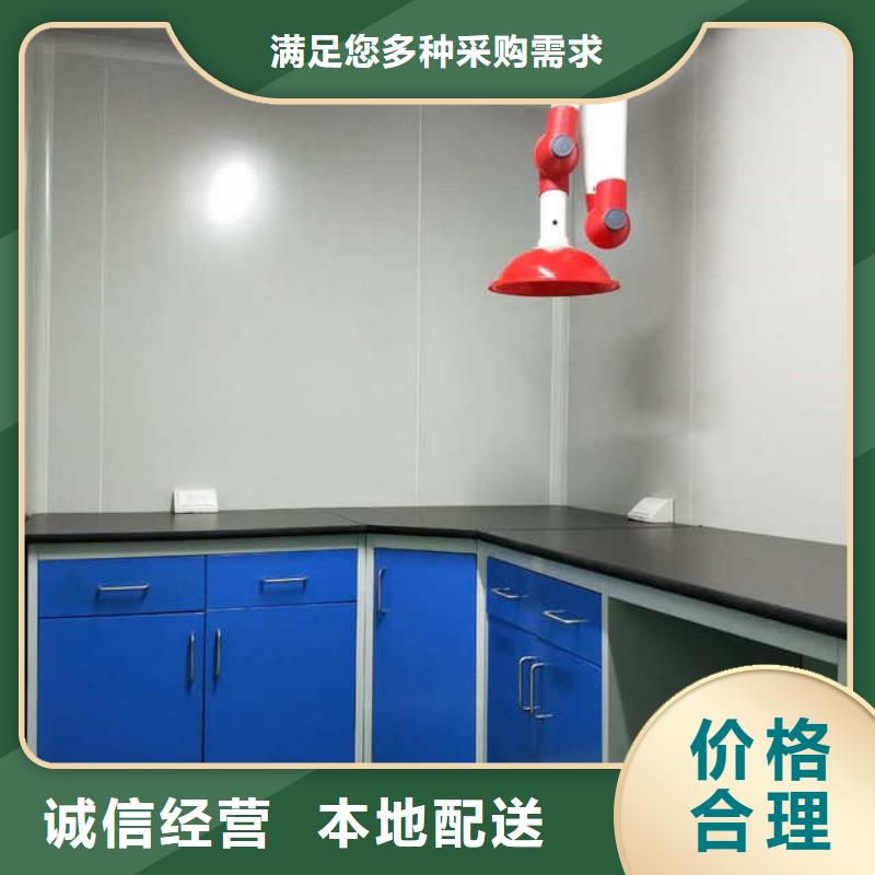 【 全钢实验台0中间商差价】|阿拉善|鄂尔多斯|包头|锡林郭勒|呼伦贝尔|通辽39065.com