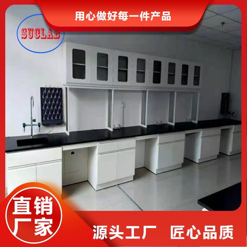 全钢实验台-【喷淋塔废气处理设备】型号全价格低-华之骏科技(锡林郭勒市分公司)-云商赢企