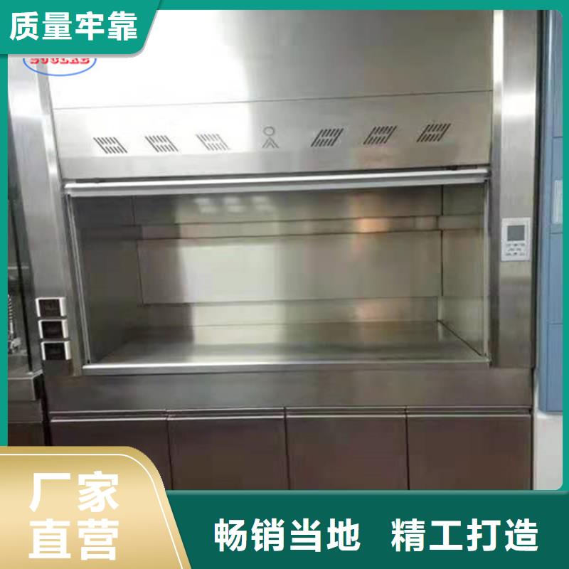 厂家通风柜快速生产