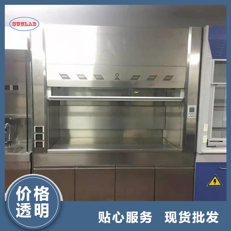 厂家通风柜快速生产