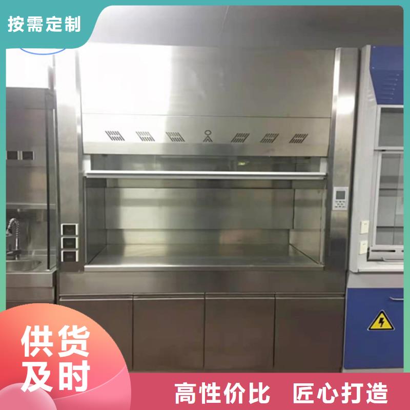 通风柜初效过滤器采购无忧