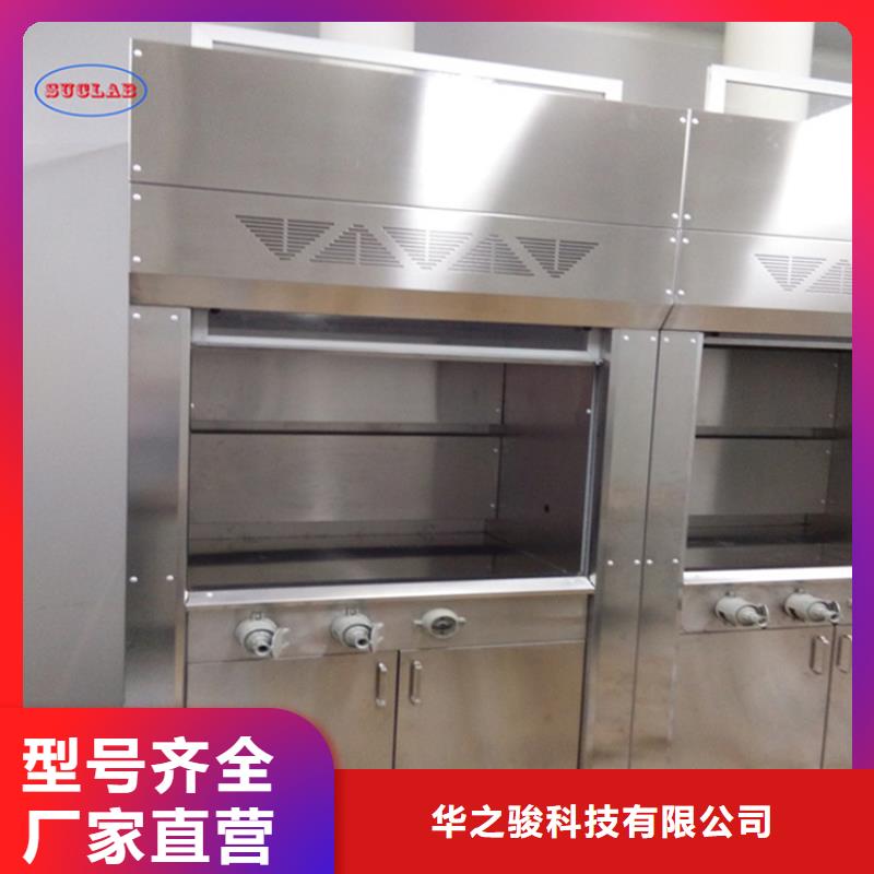 通风柜催化燃烧废气处理系统质量牢靠