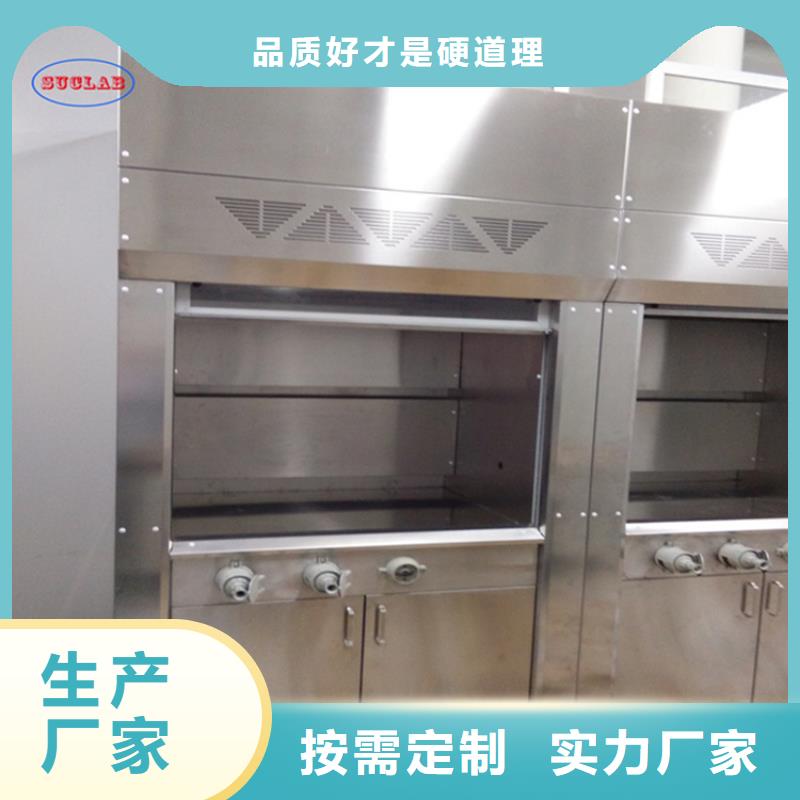 【通风柜】-移动密集柜质优价廉