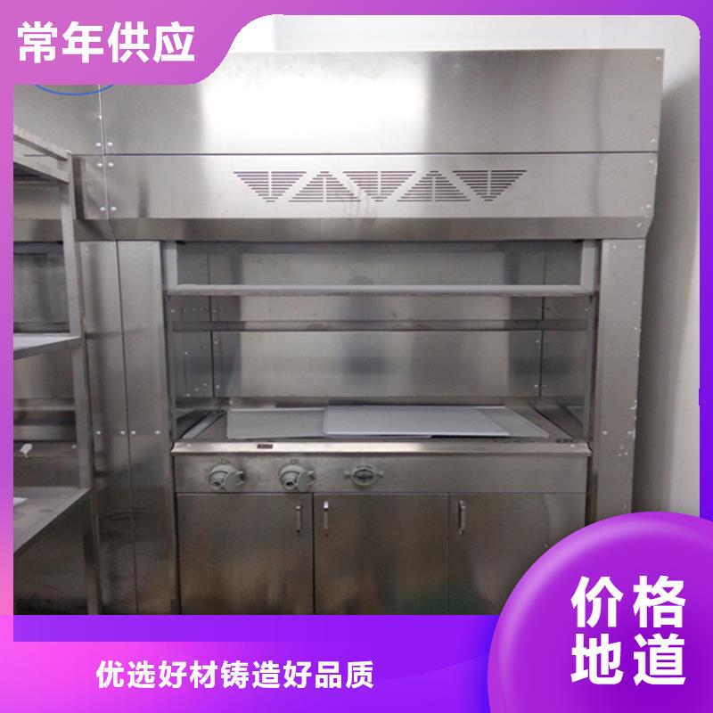 【通风柜】-实验室净化工程施工国标检测放心购买华之骏超净工作台