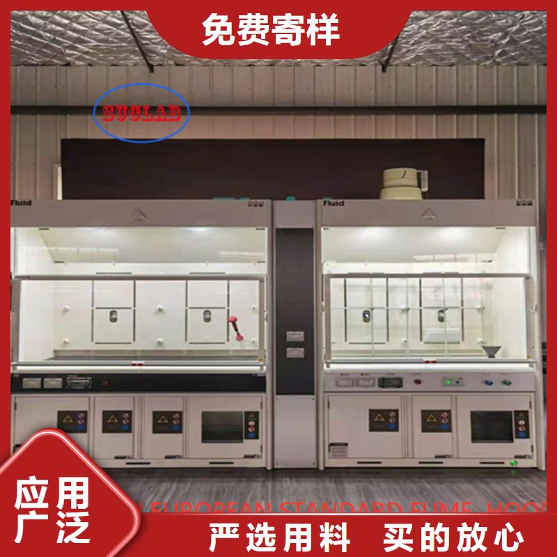 通风柜_CAV风量控制系统今日价格
