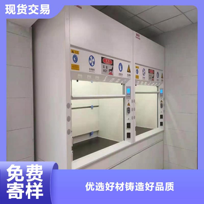 通风柜纯水设备质检合格出厂