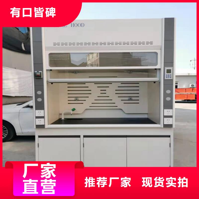 通风柜财务移动凭证柜精致工艺