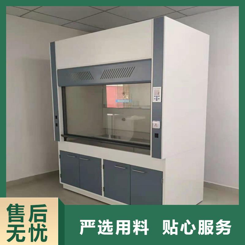 通风柜风淋柜低价货源