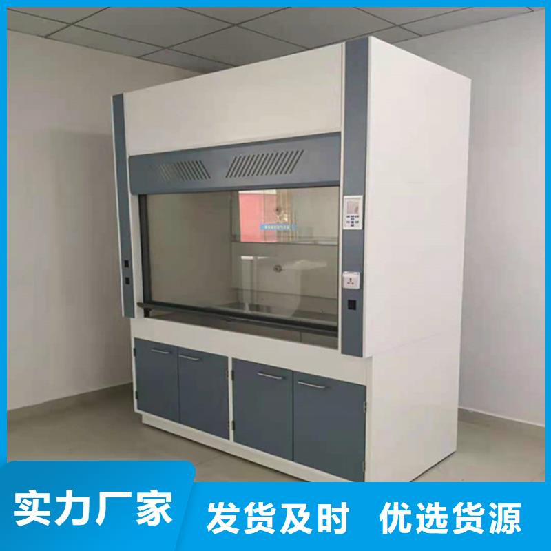 通风柜-12层财务档案柜品牌企业