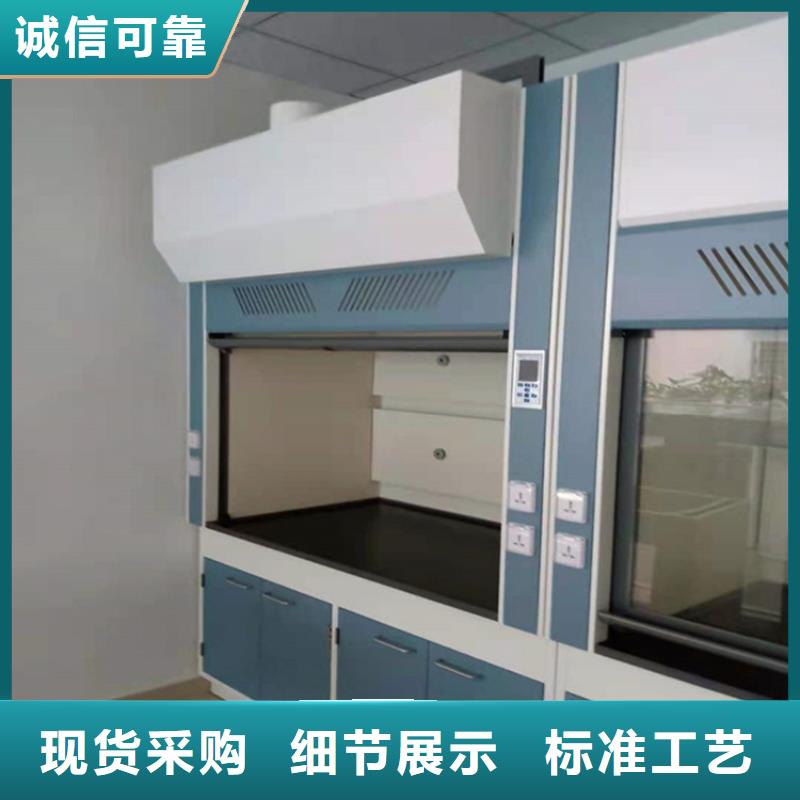 通风柜出货及时