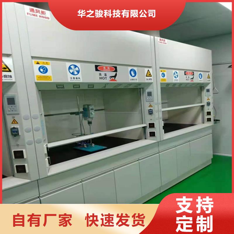 通风柜_中效过滤器品质可靠