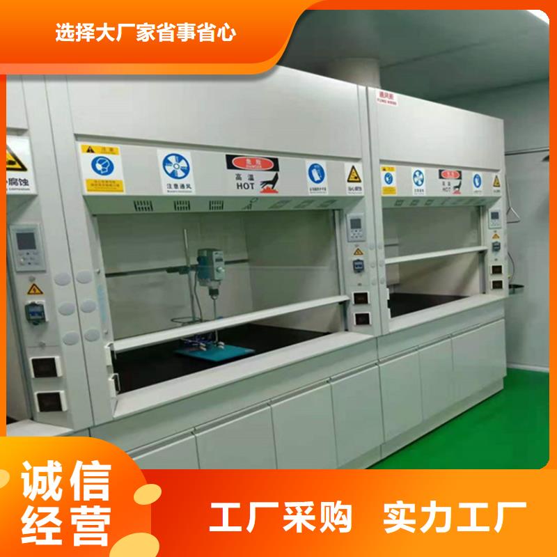 通风柜,密集档案柜当地货源