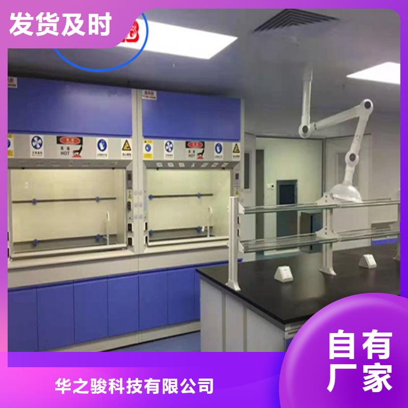 通风柜_中效过滤器品质可靠