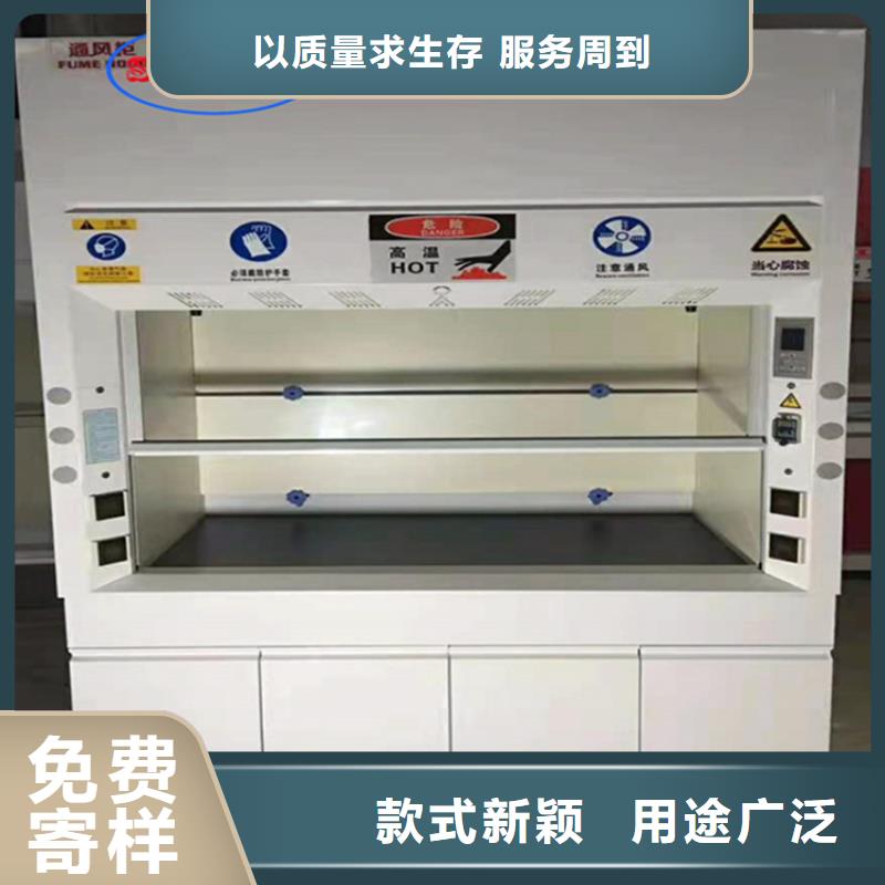 通风柜财务移动凭证柜库存丰富