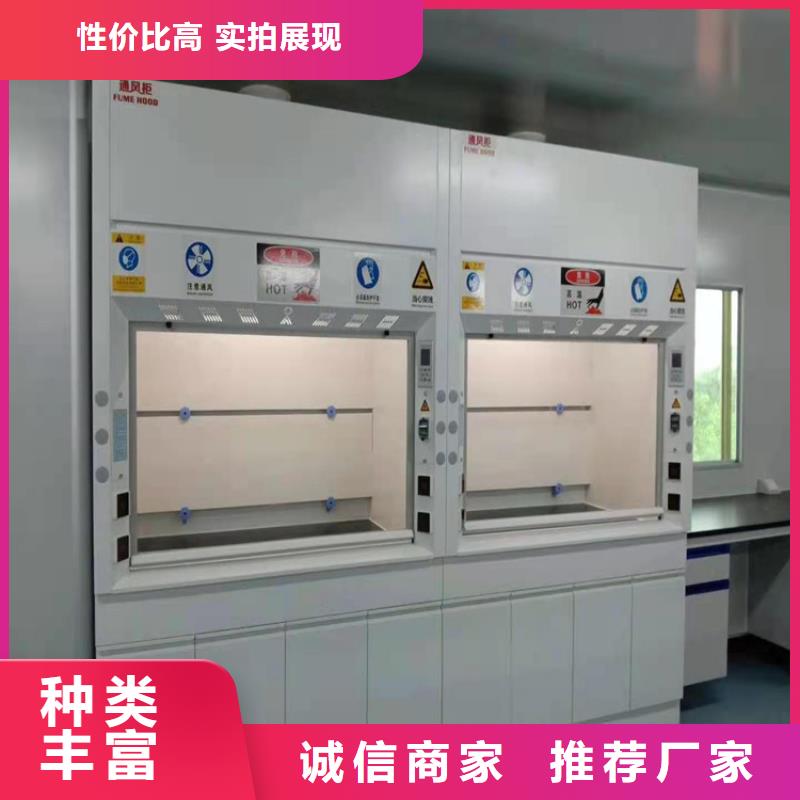 通风柜,密集档案柜当地货源