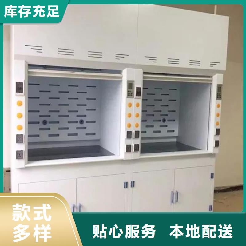 通风柜-超静工作台来图定制