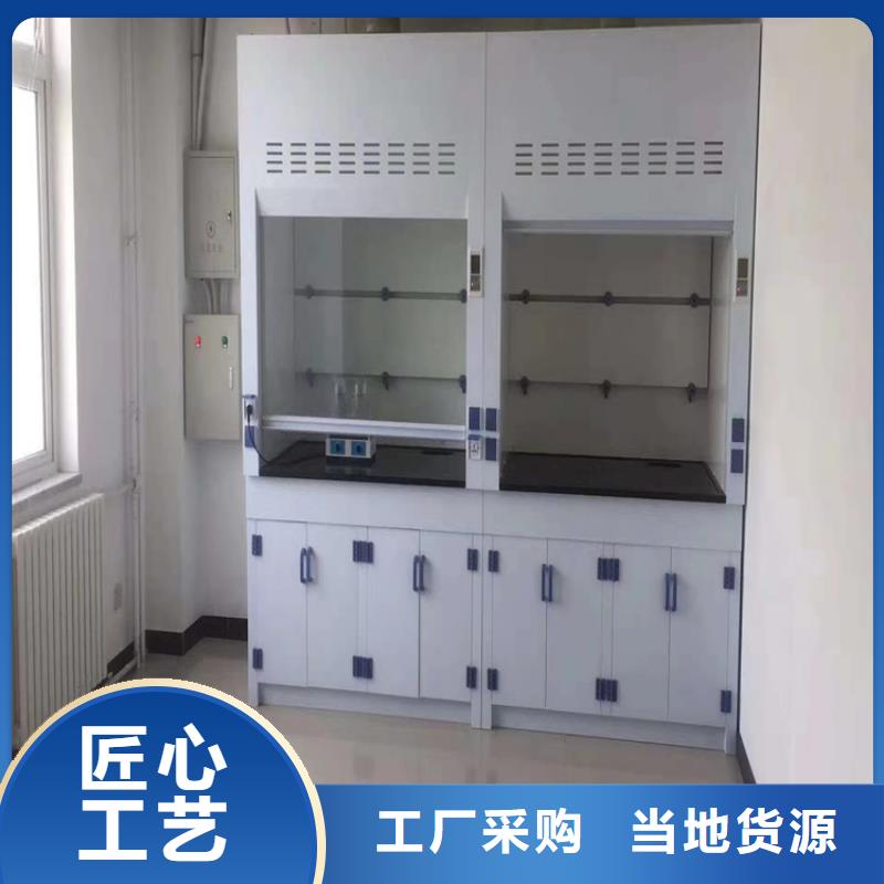 通风柜源厂供货
