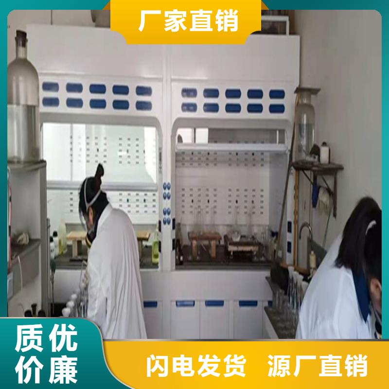 通风柜,实验室集中供气支持定制贴心售后